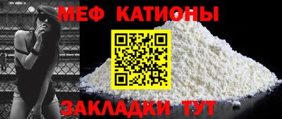 сатива Будённовск