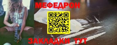 спиды Бузулук