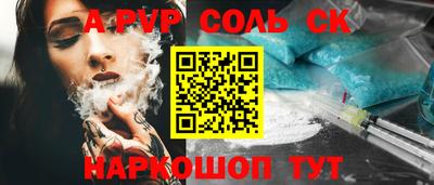 мескалин Бугуруслан