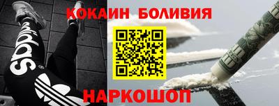 спиды Бузулук