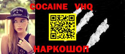 сатива Будённовск