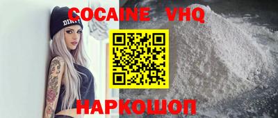 сатива Будённовск