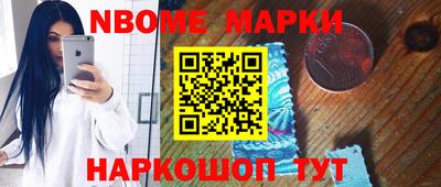 сатива Будённовск
