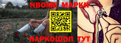 сатива Будённовск