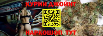 спиды Бузулук