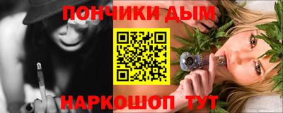 сатива Будённовск