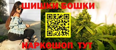 мескалин Бугуруслан