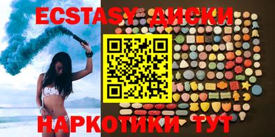 сатива Будённовск