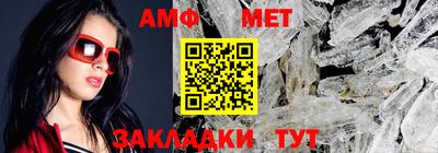 мескалин Бугуруслан
