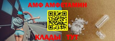 мескалин Бугуруслан