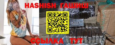 мескалин Бугуруслан