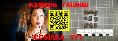 сатива Будённовск