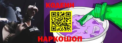 сатива Будённовск