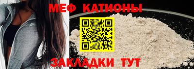 спиды Бузулук